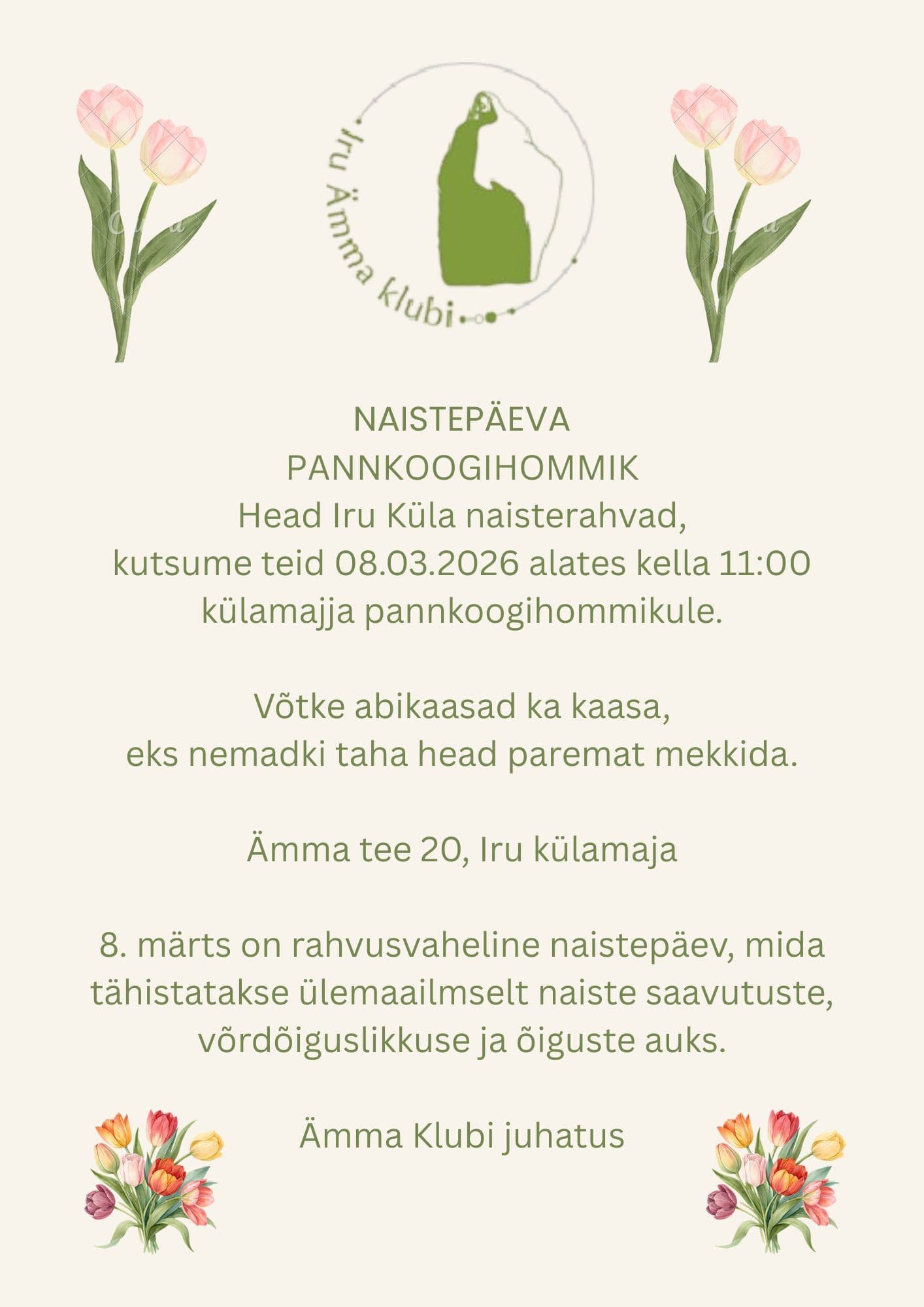 Naistepäeva tähistamise kutse